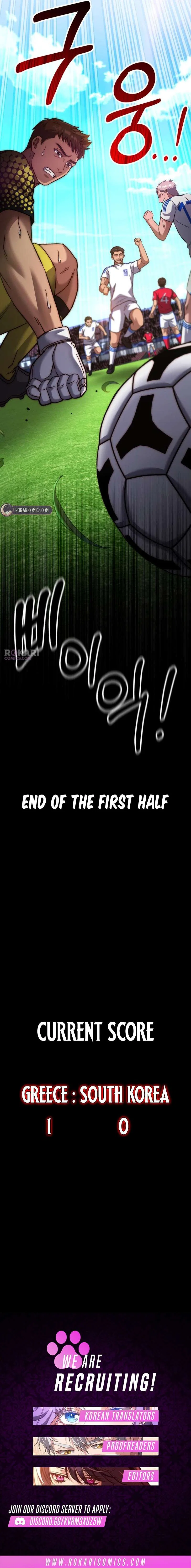 The Genius Midfielder’s Passes are Special Chapter 61 – Page 19
