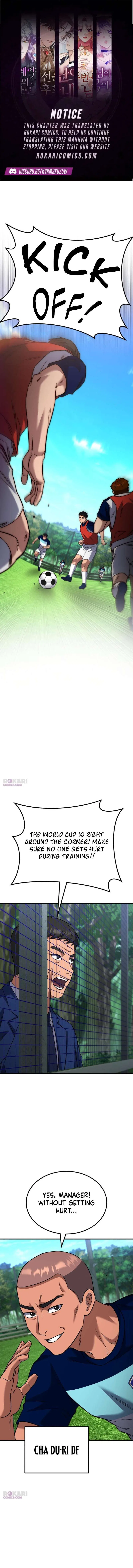The Genius Midfielder’s Passes are Special Chapter 60 – Page 1