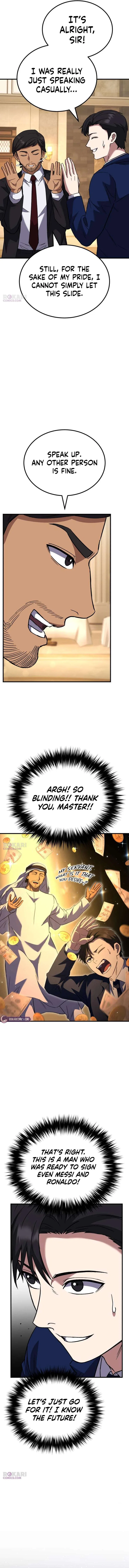 The Genius Midfielder’s Passes are Special Chapter 59 – Page 4