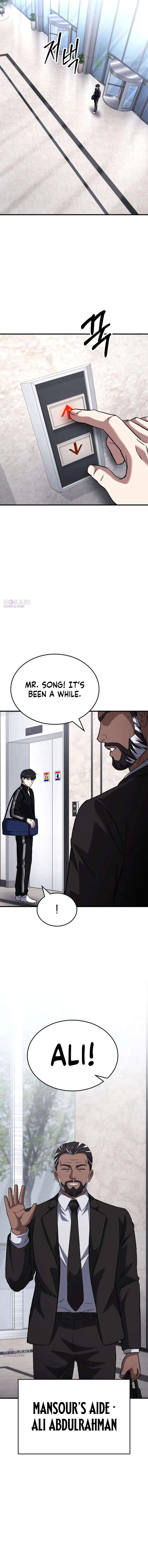 The Genius Midfielder’s Passes are Special Chapter 56 – Page 9