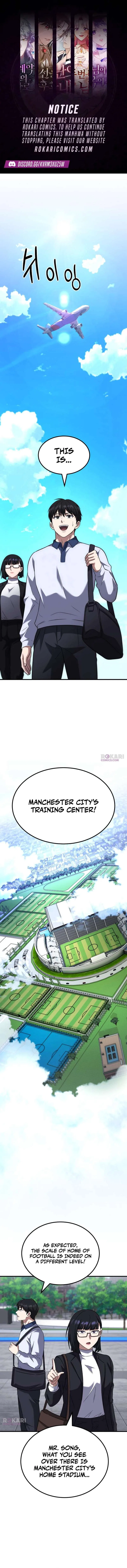 The Genius Midfielder’s Passes are Special Chapter 48 – Page 1