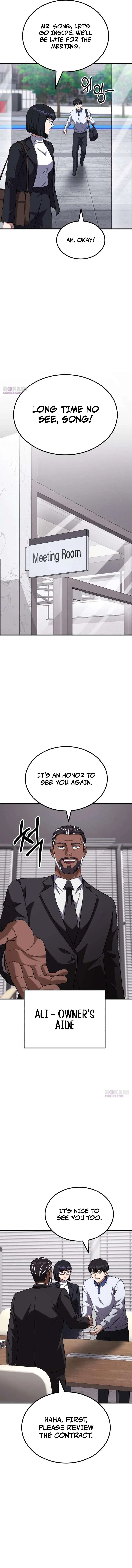 The Genius Midfielder’s Passes are Special Chapter 48 – Page 3
