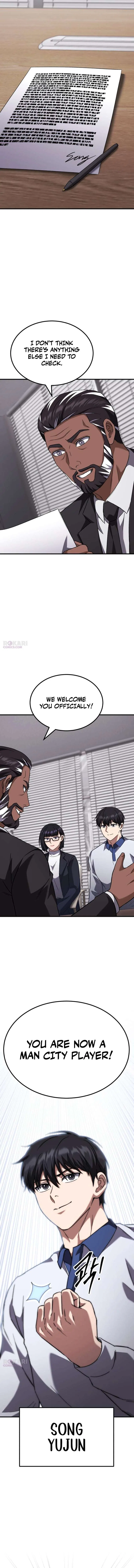 The Genius Midfielder’s Passes are Special Chapter 48 – Page 5