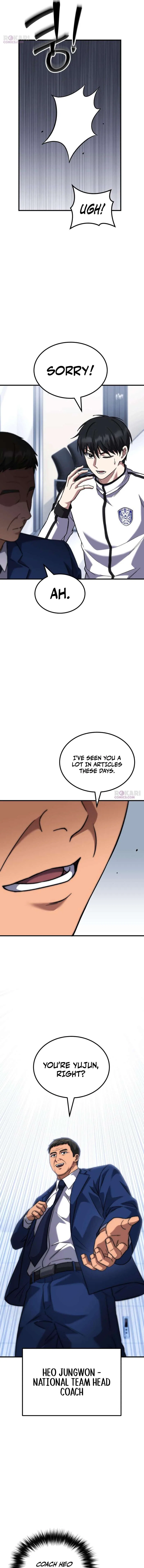 The Genius Midfielder’s Passes are Special Chapter 47 – Page 10