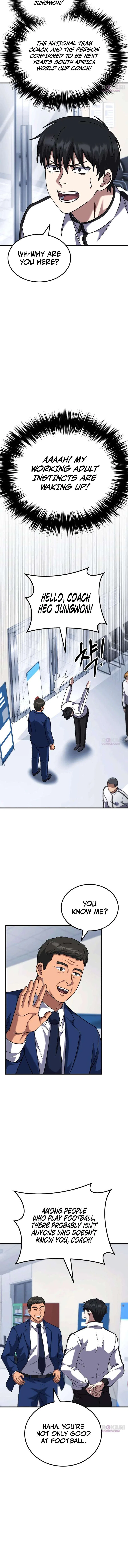 The Genius Midfielder’s Passes are Special Chapter 47 – Page 11