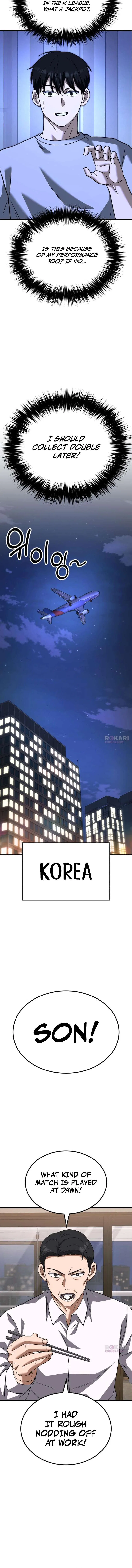 The Genius Midfielder’s Passes are Special Chapter 46 – Page 21