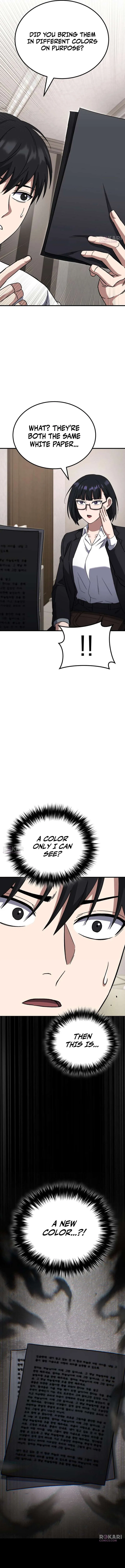 The Genius Midfielder’s Passes are Special Chapter 42 – Page 9
