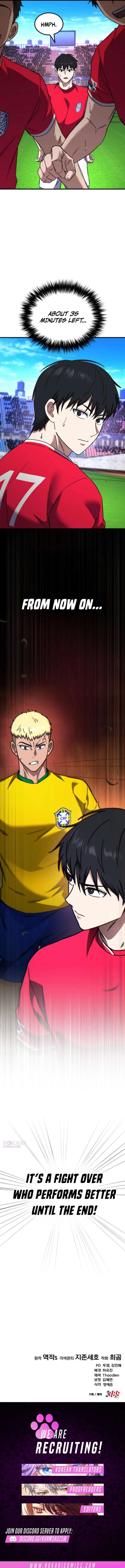 The Genius Midfielder’s Passes are Special Chapter 40 – Page 26
