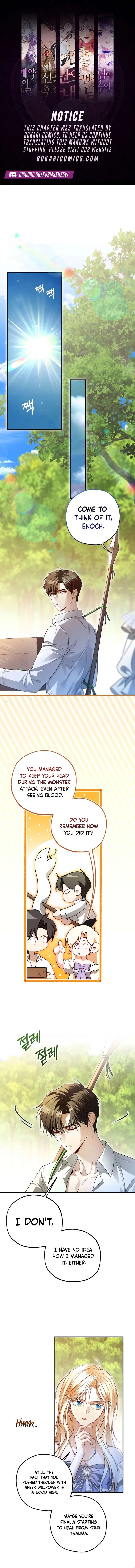 I’m Stuck on a Remote Island With the Male Leads Chapter 43 – Page 1