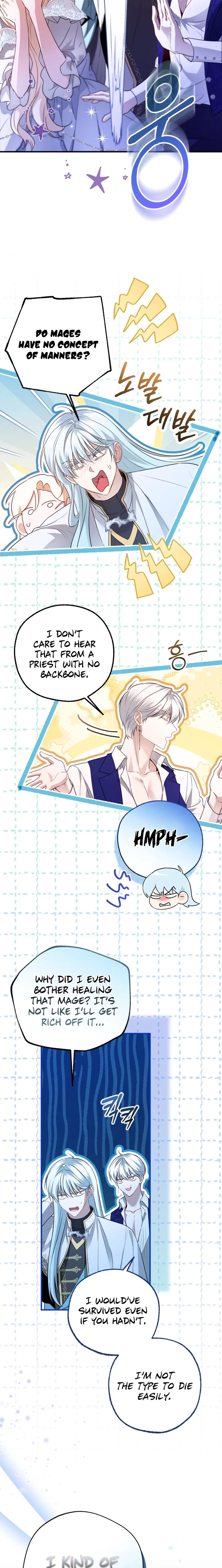 I’m Stuck on a Remote Island With the Male Leads Chapter 42 – Page 5