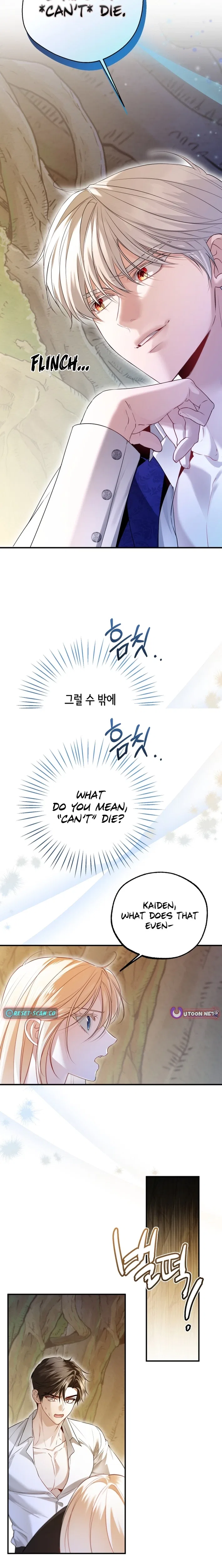 I’m Stuck on a Remote Island With the Male Leads Chapter 42 – Page 6