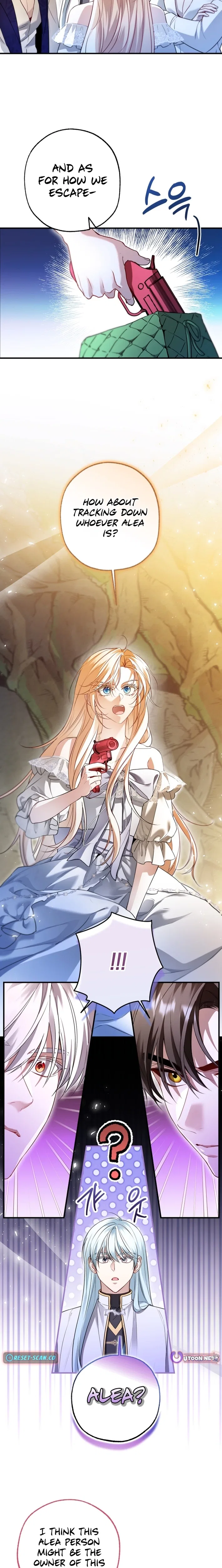 I’m Stuck on a Remote Island With the Male Leads Chapter 42 – Page 13