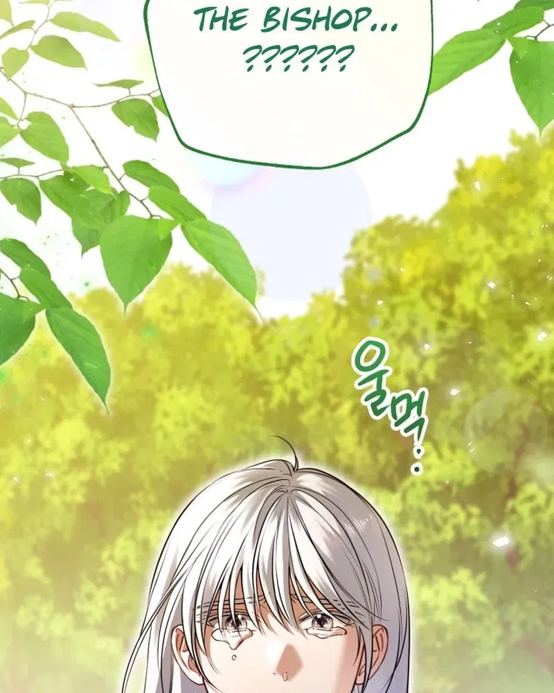 I’m Stuck on a Remote Island With the Male Leads Chapter 41 – Page 16