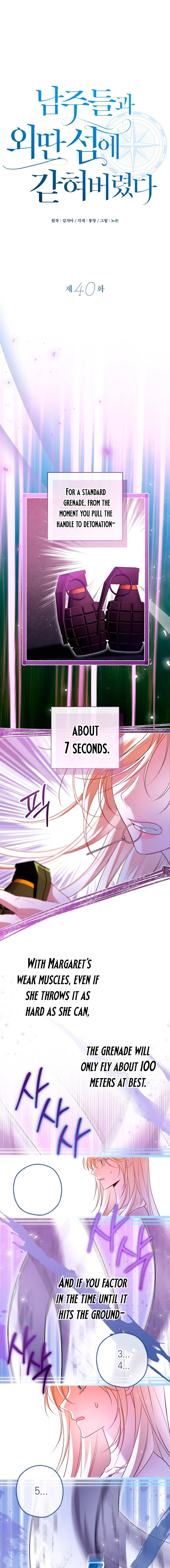 I’m Stuck on a Remote Island With the Male Leads Chapter 40 – Page 10