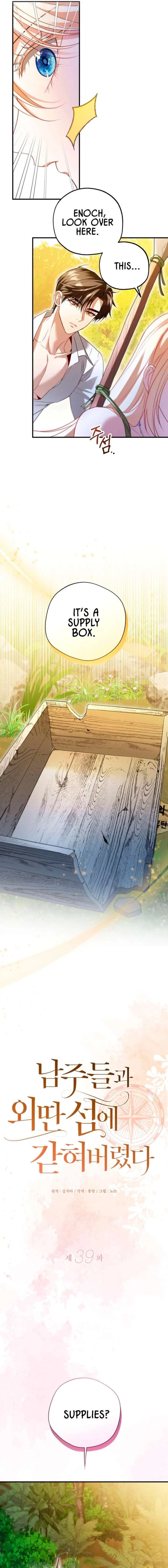 I’m Stuck on a Remote Island With the Male Leads Chapter 39 – Page 9