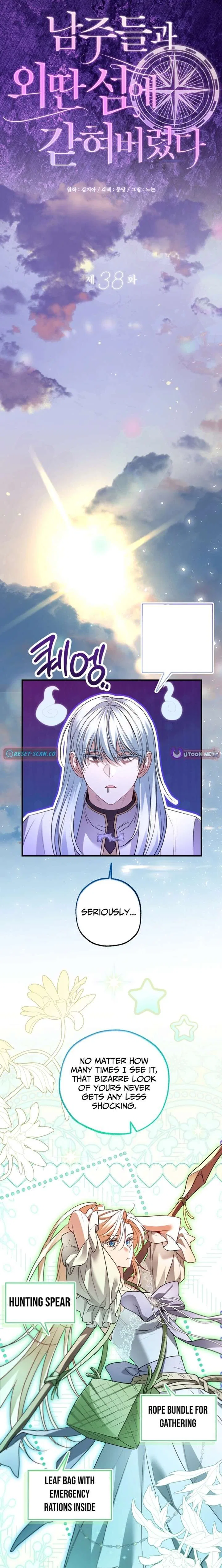 I’m Stuck on a Remote Island With the Male Leads Chapter 38 – Page 12