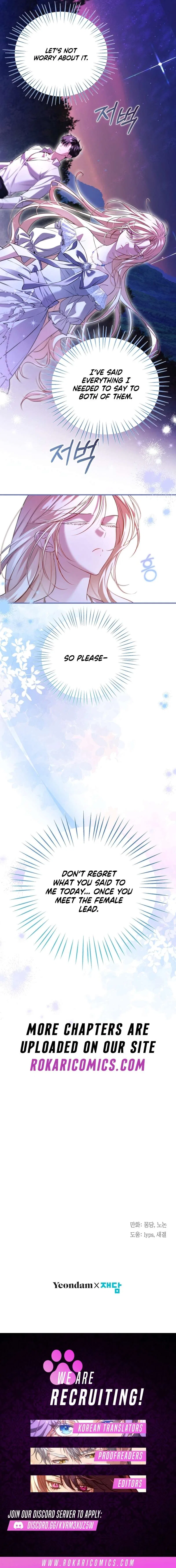 I’m Stuck on a Remote Island With the Male Leads Chapter 27 – Page 13