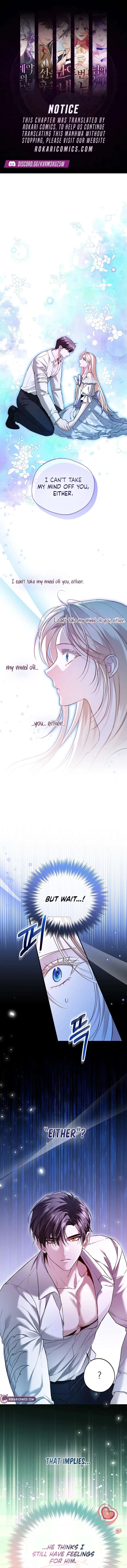 I’m Stuck on a Remote Island With the Male Leads Chapter 26 – Page 1