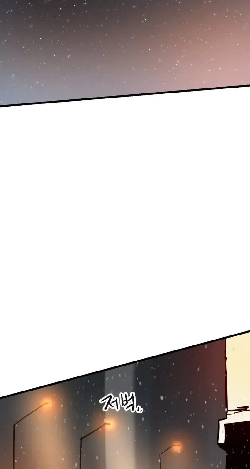 Santa Industries Chapter 56 – Page 20