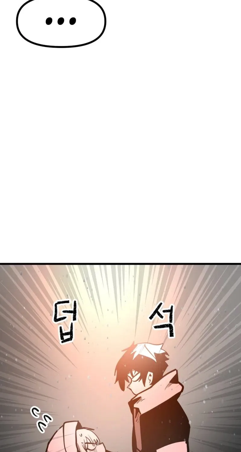 Santa Industries Chapter 56 – Page 43