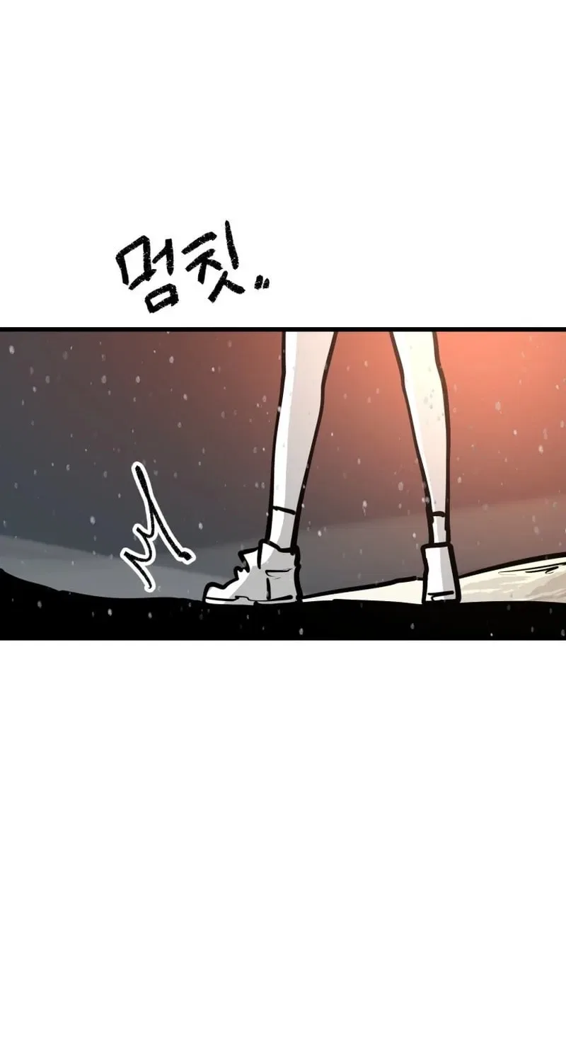 Santa Industries Chapter 56 – Page 55