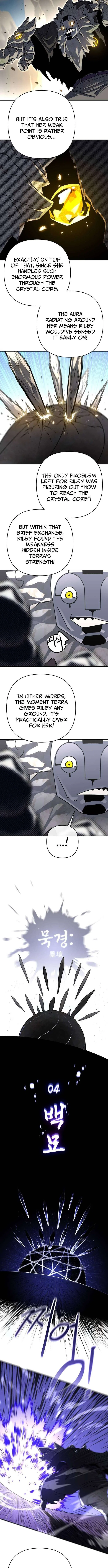 The Hero Directed by the Demon King Chapter 12 – Page 7