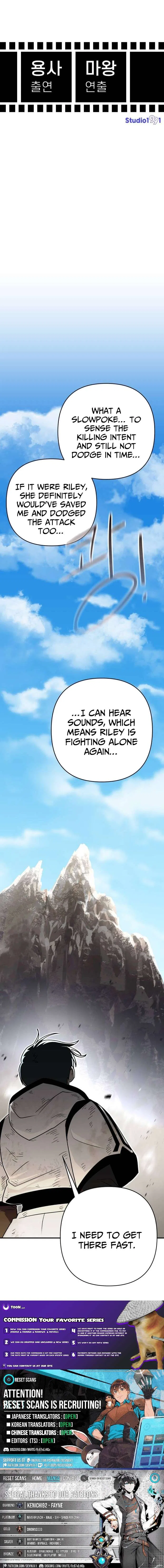 The Hero Directed by the Demon King Chapter 12 – Page 14