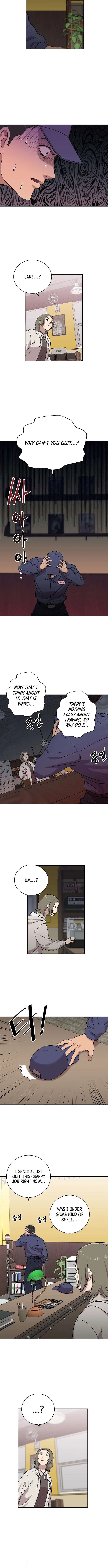 Lost Media Shop: Accord Chapter 28 – Page 5