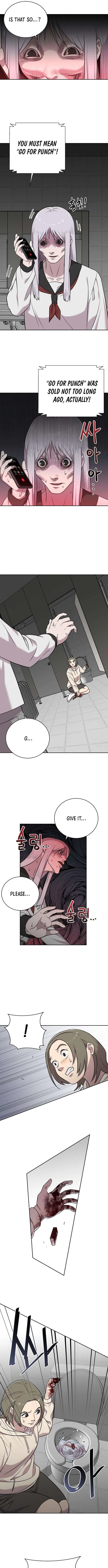 Lost Media Shop: Accord Chapter 27 – Page 7