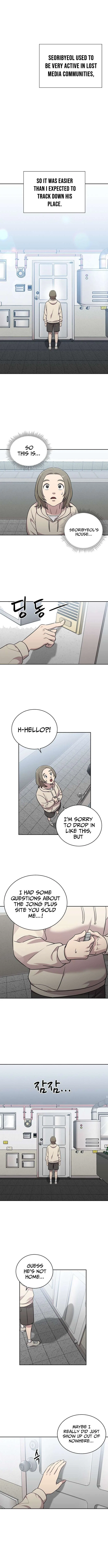 Lost Media Shop: Accord Chapter 26 – Page 4
