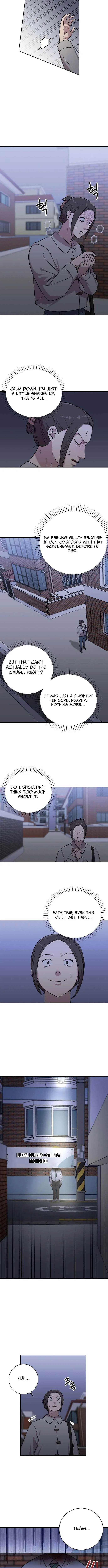 Lost Media Shop: Accord Chapter 22 – Page 7