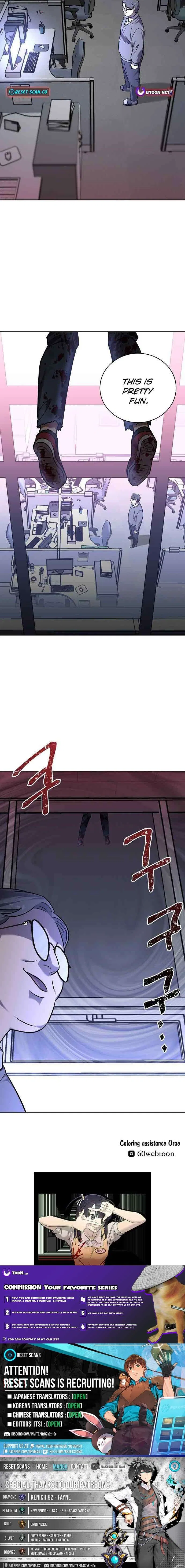 Lost Media Shop: Accord Chapter 20 – Page 7