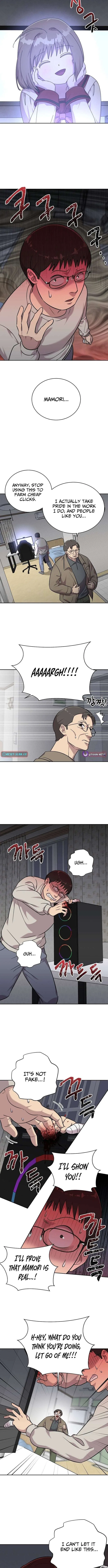 Lost Media Shop: Accord Chapter 19 – Page 6