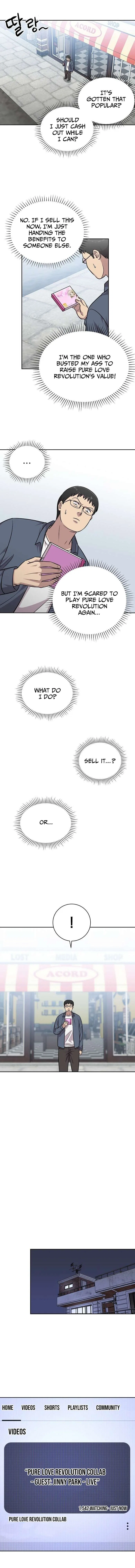 Lost Media Shop: Accord Chapter 18 – Page 4