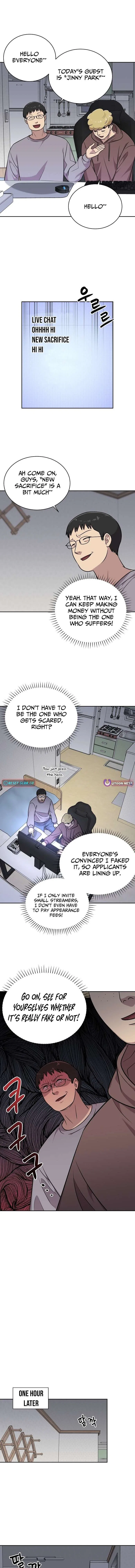 Lost Media Shop: Accord Chapter 18 – Page 5