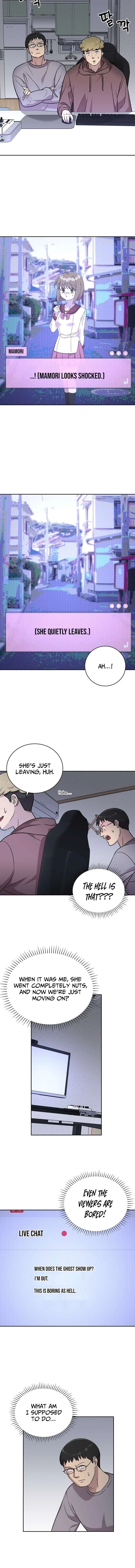 Lost Media Shop: Accord Chapter 18 – Page 6