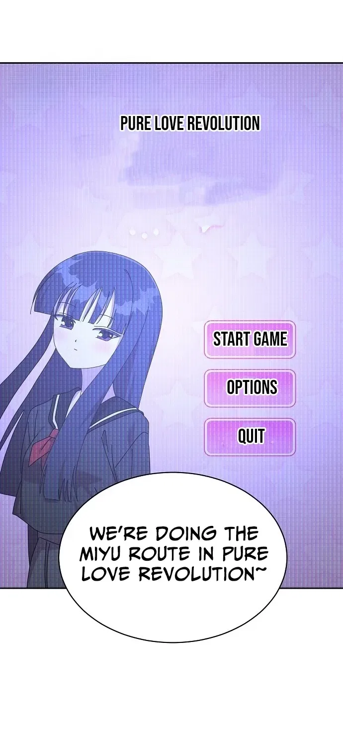 Lost Media Shop: Accord Chapter 17 – Page 23