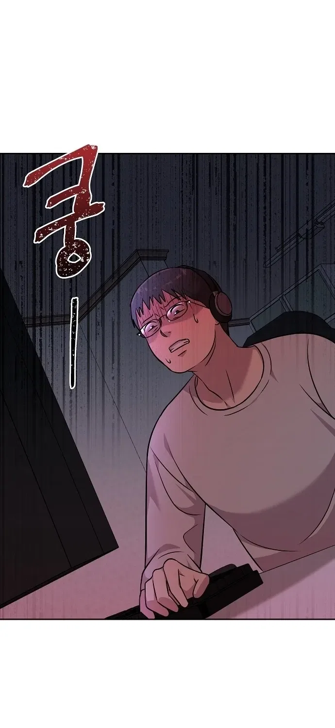 Lost Media Shop: Accord Chapter 17 – Page 30