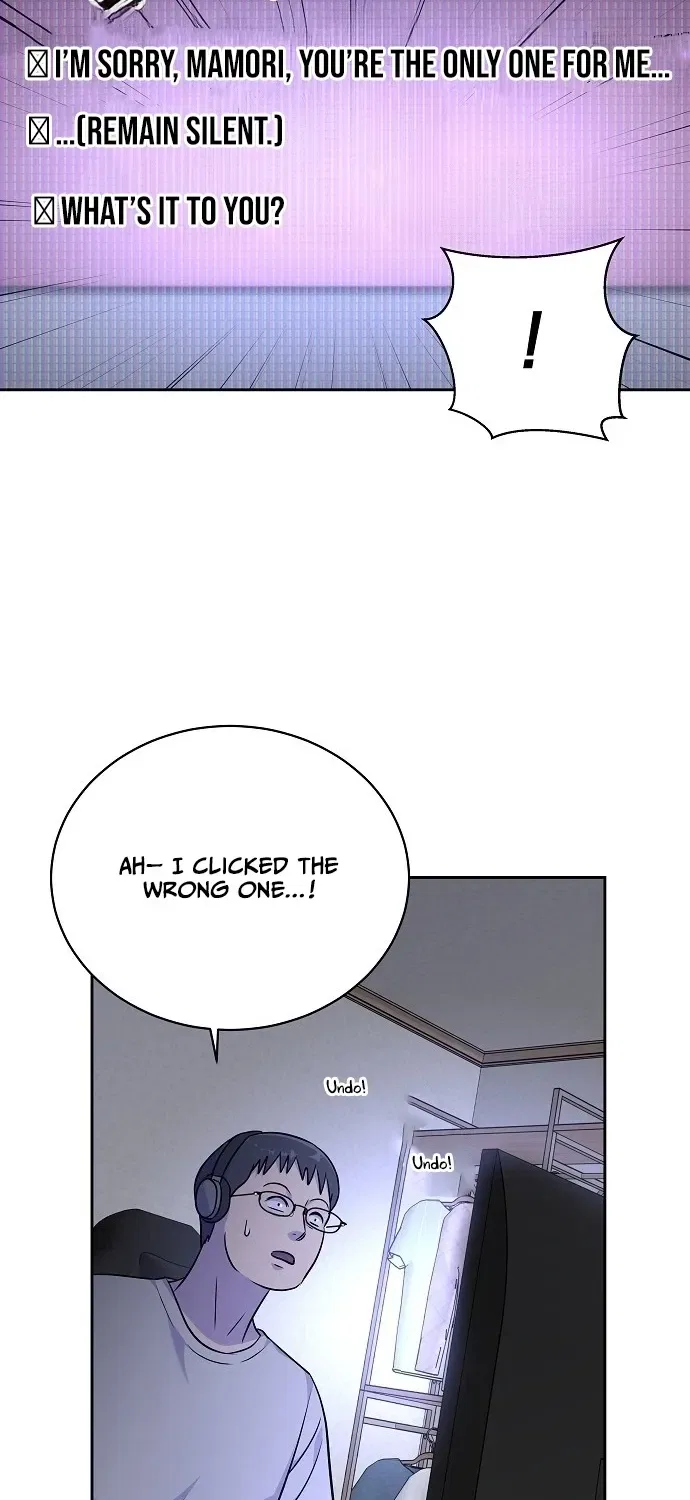 Lost Media Shop: Accord Chapter 17 – Page 37