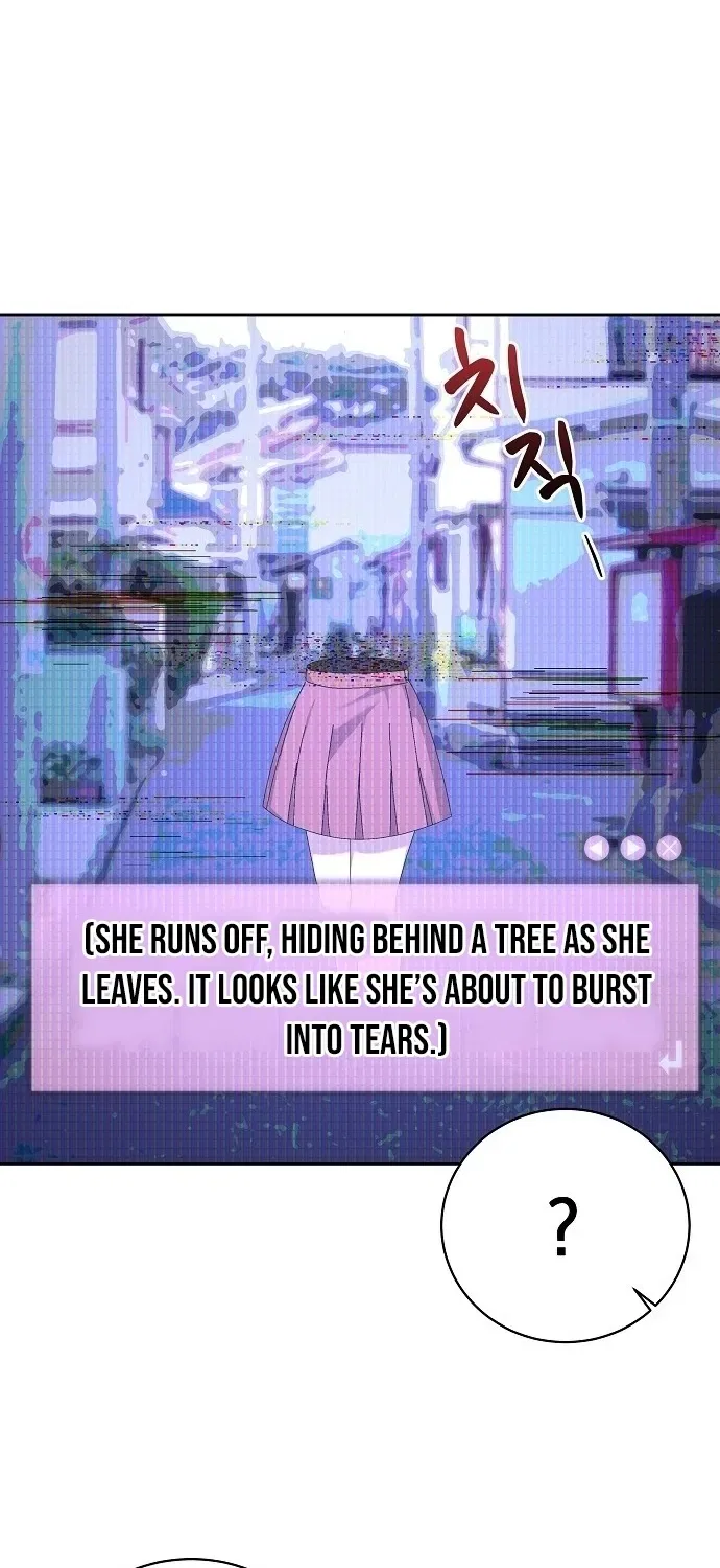 Lost Media Shop: Accord Chapter 17 – Page 39