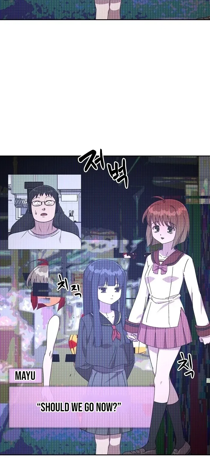 Lost Media Shop: Accord Chapter 17 – Page 66