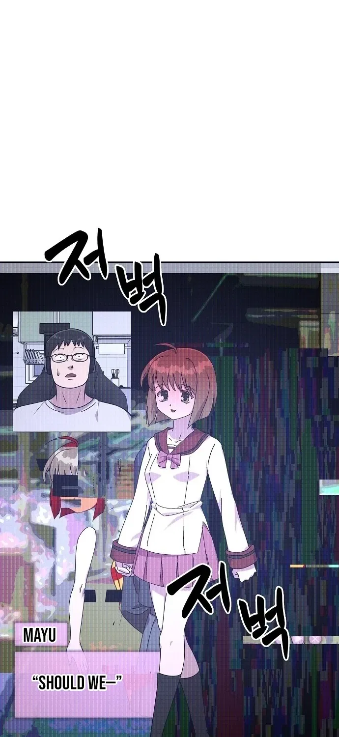 Lost Media Shop: Accord Chapter 17 – Page 67