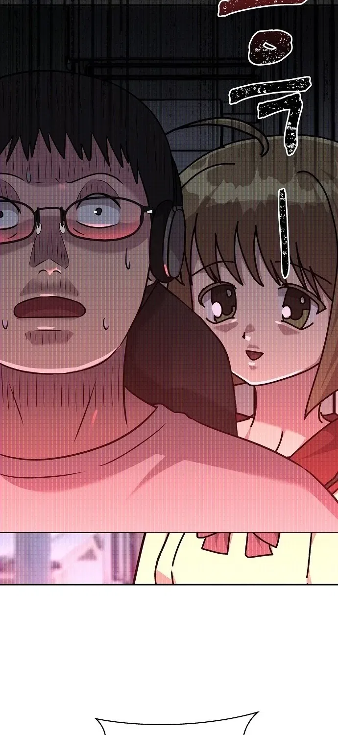 Lost Media Shop: Accord Chapter 17 – Page 69