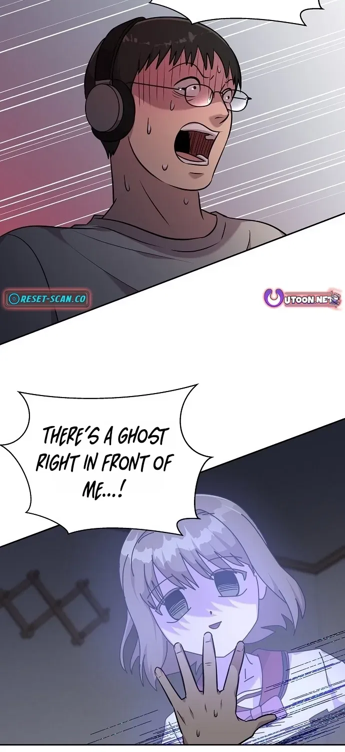 Lost Media Shop: Accord Chapter 17 – Page 73