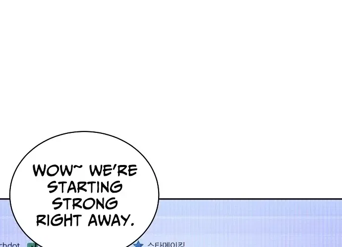 Lost Media Shop: Accord Chapter 16 – Page 4