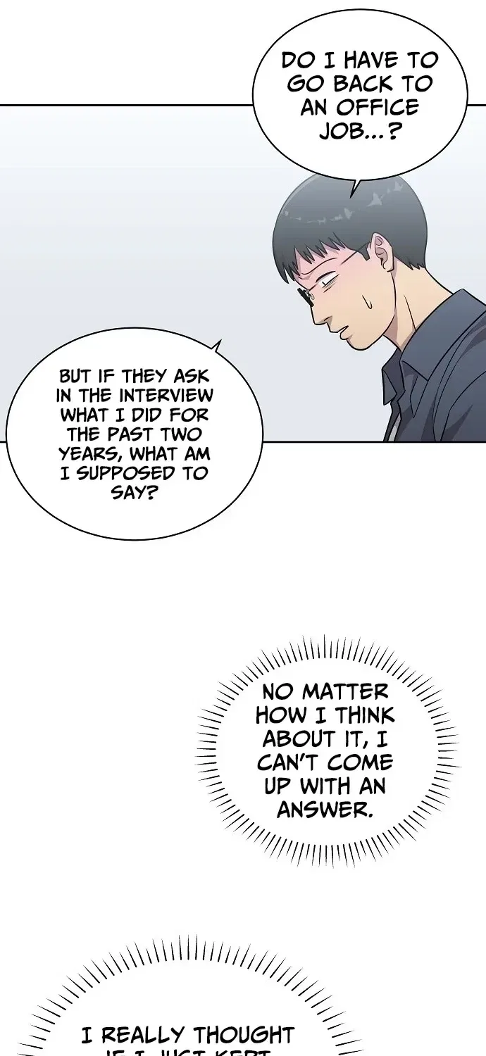 Lost Media Shop: Accord Chapter 16 – Page 13