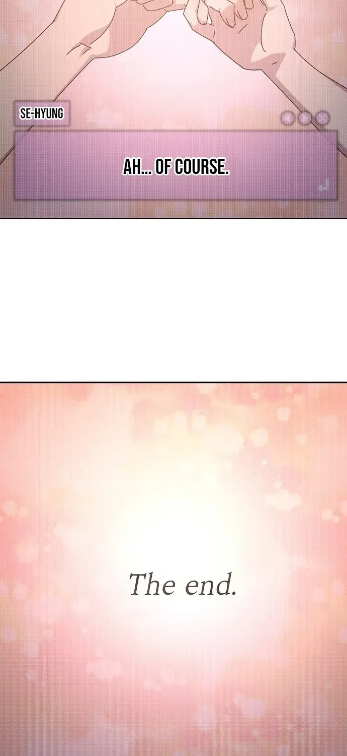 Lost Media Shop: Accord Chapter 16 – Page 31