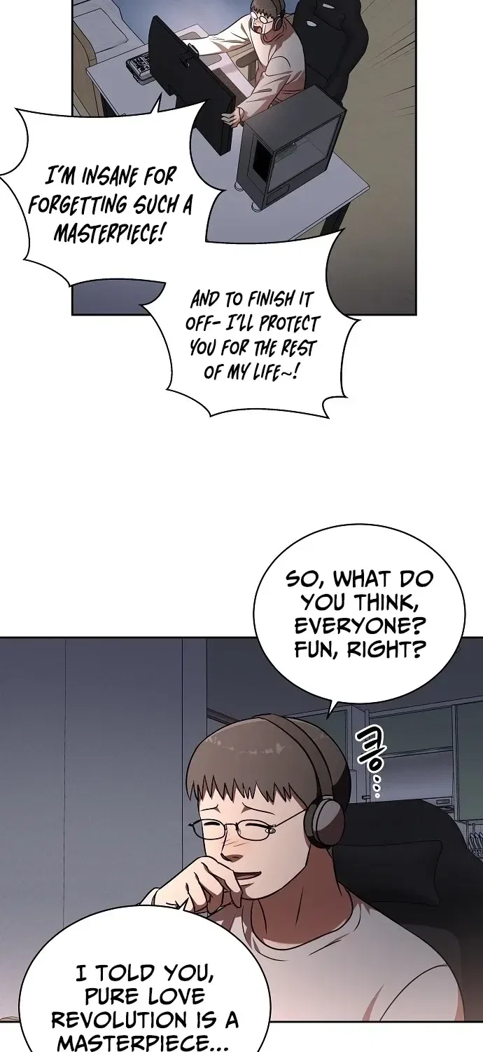 Lost Media Shop: Accord Chapter 16 – Page 34
