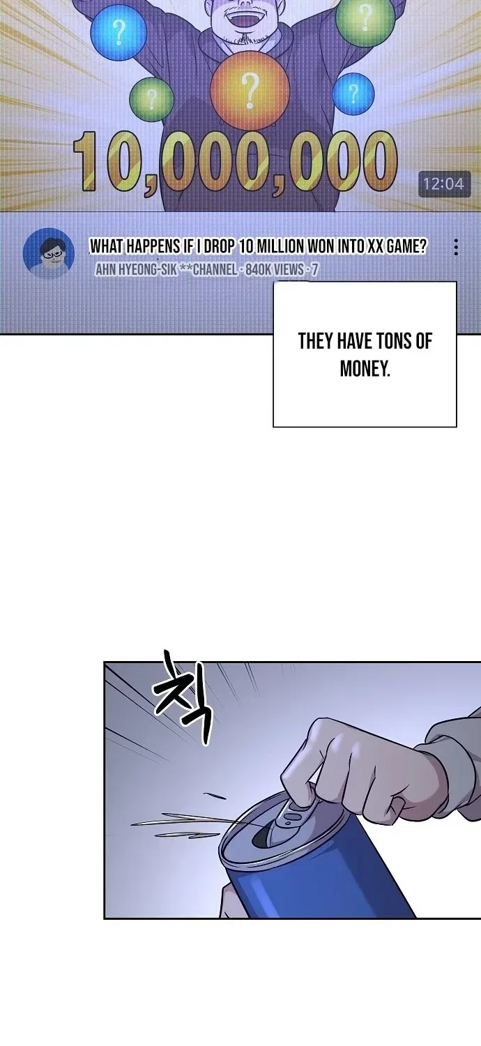Lost Media Shop: Accord Chapter 16 – Page 43