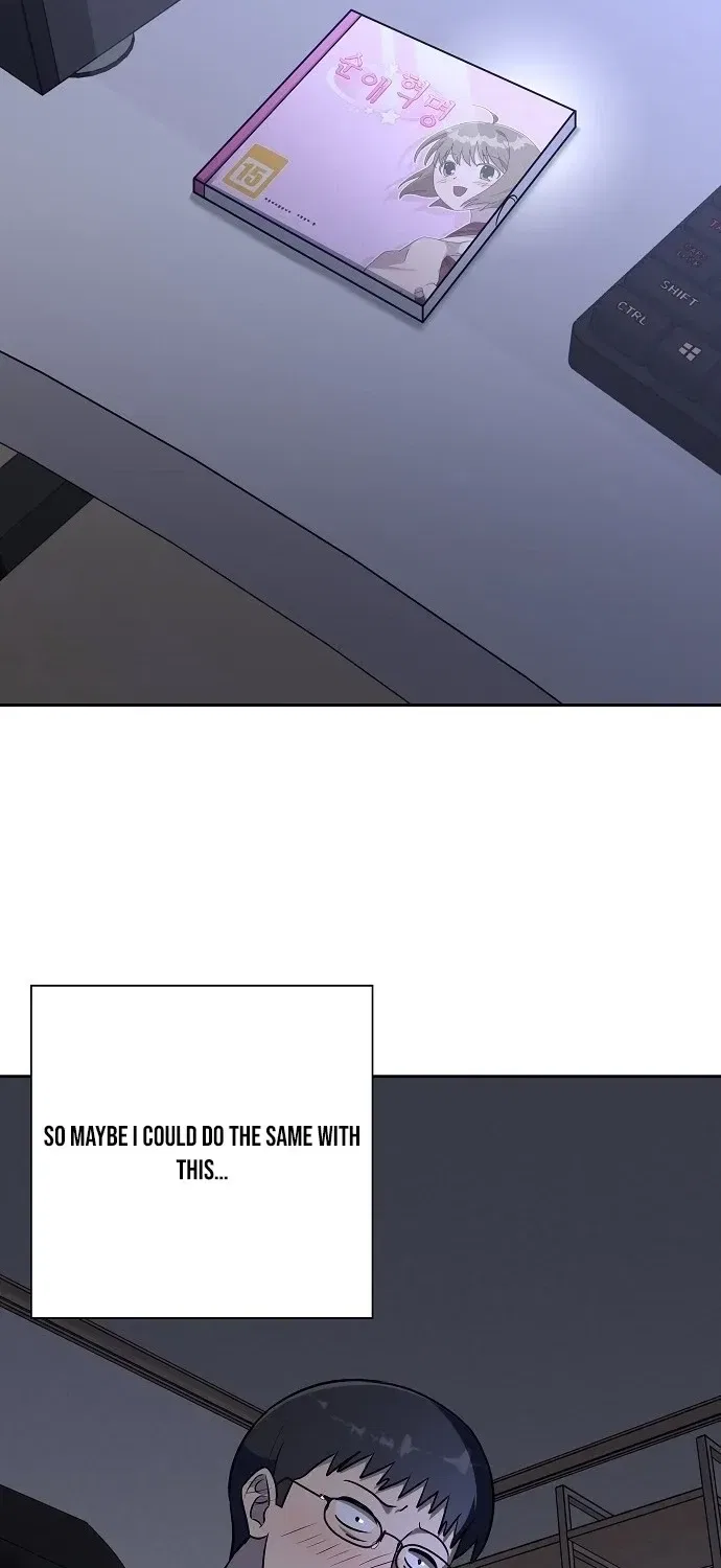 Lost Media Shop: Accord Chapter 16 – Page 50